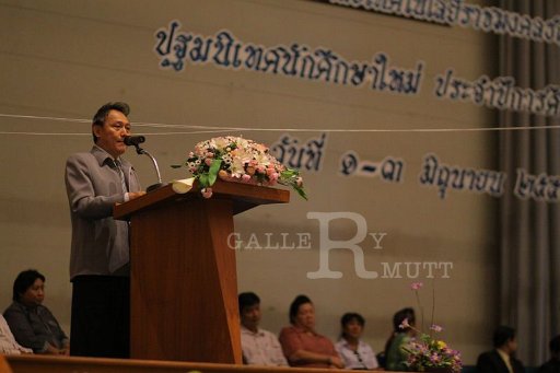 MCT119 Copy.JPG
